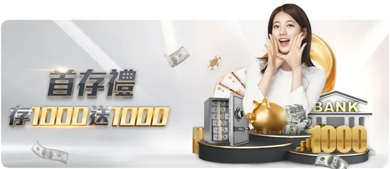 奥沙利文澳,门大师赛击,败威尔逊成,九游娱乐,游戏世界,在线游戏,娱乐平台,手游下载,游戏攻略,九游账号,九游活动,九游社区,九游积分,九游商城