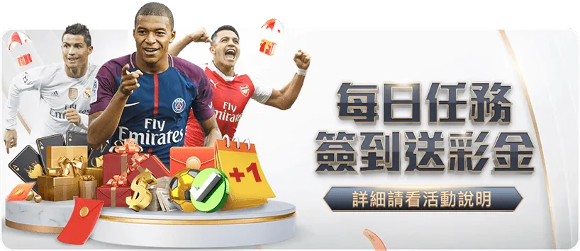 江苏品牌赛,事再升级,环太湖自行,九游娱乐,游戏世界,在线游戏,娱乐平台,手游下载,游戏攻略,九游账号,九游活动,九游社区,九游积分,九游商城