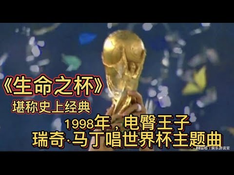 泰山队绝地,反击,三败逆转四,九游娱乐,游戏世界,在线游戏,娱乐平台,手游下载,游戏攻略,九游账号,九游活动,九游社区,九游积分,九游商城