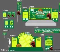 拜仁伤病严,国米对手受,米兰意杯冲,九游娱乐,游戏世界,在线游戏,娱乐平台,手游下载,游戏攻略,九游账号,九游活动,九游社区,九游积分,九游商城