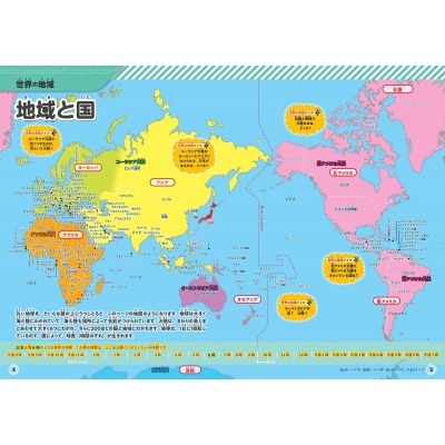 奥沙利文澳,门大师赛击,败威尔逊成,九游娱乐,游戏世界,在线游戏,娱乐平台,手游下载,游戏攻略,九游账号,九游活动,九游社区,九游积分,九游商城