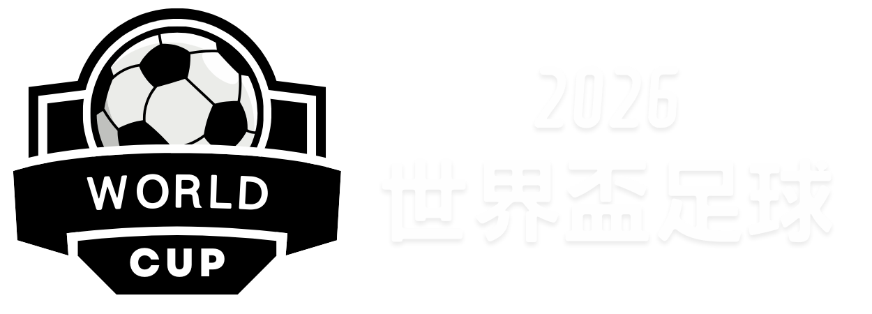 拜仁伤病严,国米对手受,米兰意杯冲,九游娱乐,游戏世界,在线游戏,娱乐平台,手游下载,游戏攻略,九游账号,九游活动,九游社区,九游积分,九游商城