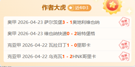 卢揭秘,约基奇防守,挑战待攻克,九游娱乐,游戏世界,在线游戏,娱乐平台,手游下载,游戏攻略,九游账号,九游活动,九游社区,九游积分,九游商城