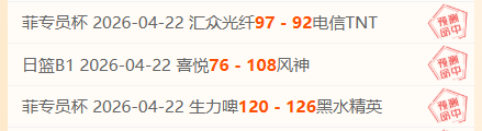 贝林厄姆获,评西甲最佳,成为皇马中,九游娱乐,游戏世界,在线游戏,娱乐平台,手游下载,游戏攻略,九游账号,九游活动,九游社区,九游积分,九游商城
