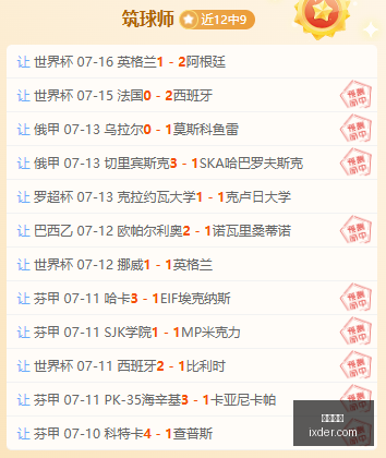 九游娱乐,游戏世界,在线游戏,九游娱乐,游戏世界,在线游戏,娱乐平台,手游下载,游戏攻略,九游账号,九游活动,九游社区,九游积分,九游商城