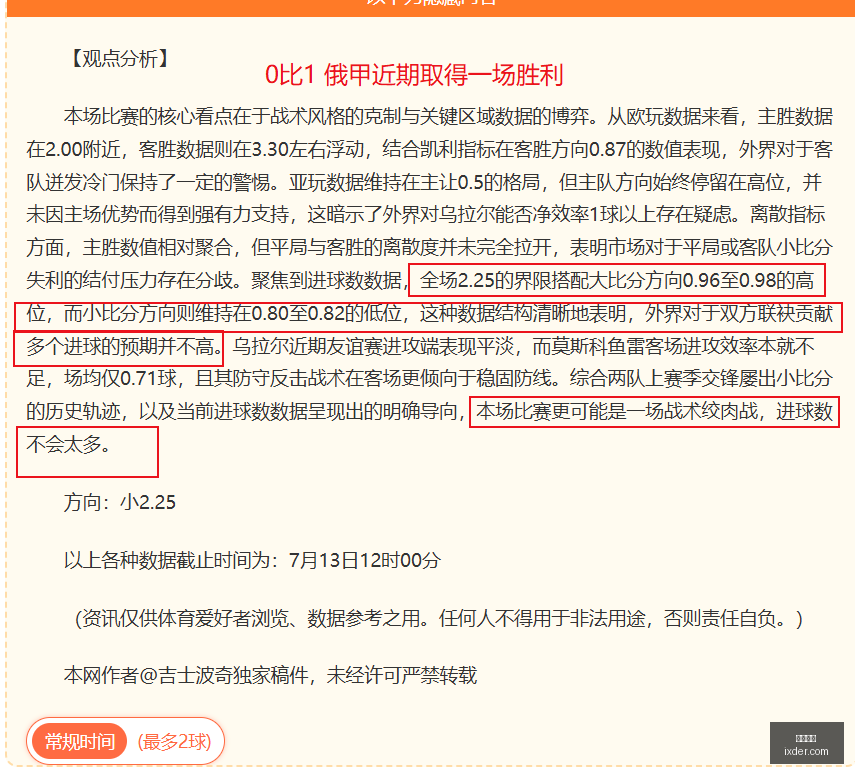九游娱乐,游戏世界,在线游戏,九游娱乐,游戏世界,在线游戏,娱乐平台,手游下载,游戏攻略,九游账号,九游活动,九游社区,九游积分,九游商城