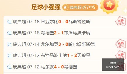 九游娱乐,游戏世界,在线游戏,九游娱乐,游戏世界,在线游戏,娱乐平台,手游下载,游戏攻略,九游账号,九游活动,九游社区,九游积分,九游商城