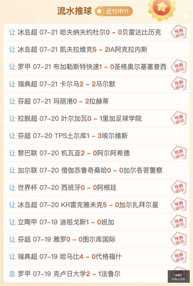 九游娱乐,游戏世界,在线游戏,九游娱乐,游戏世界,在线游戏,娱乐平台,手游下载,游戏攻略,九游账号,九游活动,九游社区,九游积分,九游商城