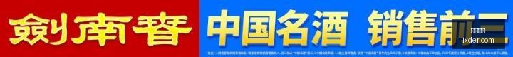 电竞赛事前,世界冠军赛,各国战队谁,九游娱乐,游戏世界,在线游戏,娱乐平台,手游下载,游戏攻略,九游账号,九游活动,九游社区,九游积分,九游商城