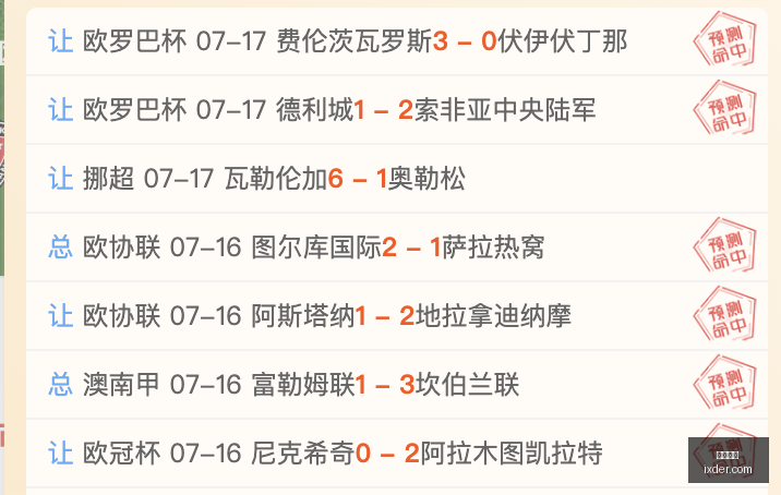 电竞赛事前,世界冠军赛,各国战队谁,九游娱乐,游戏世界,在线游戏,娱乐平台,手游下载,游戏攻略,九游账号,九游活动,九游社区,九游积分,九游商城