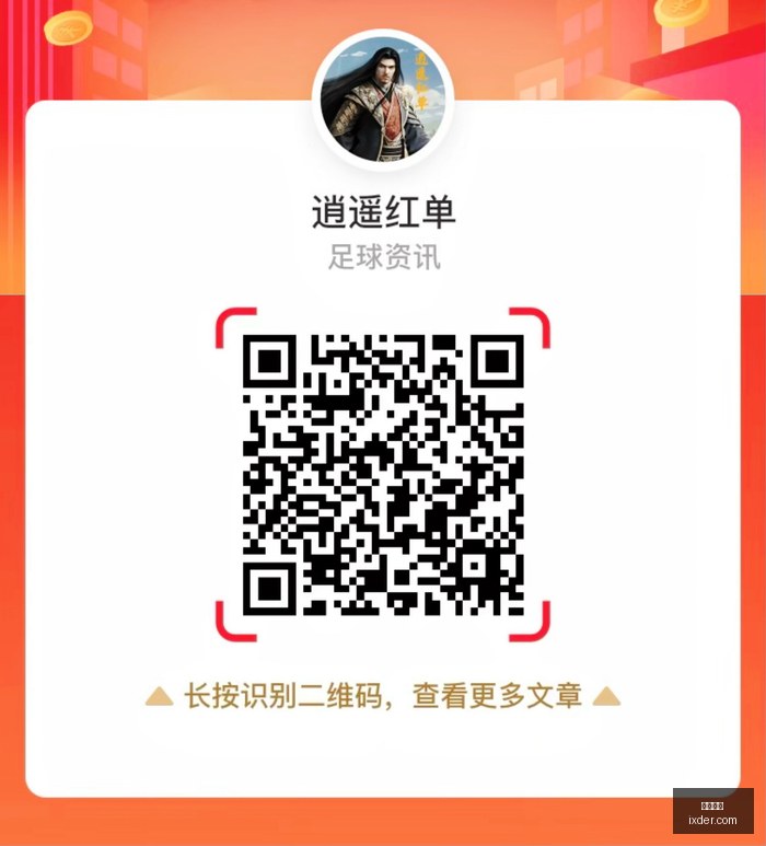 宫鲁鸣名言,优质素材成,就佳肴,九游娱乐,游戏世界,在线游戏,娱乐平台,手游下载,游戏攻略,九游账号,九游活动,九游社区,九游积分,九游商城