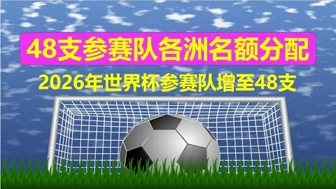 九游娱乐 资讯 165626 m6y