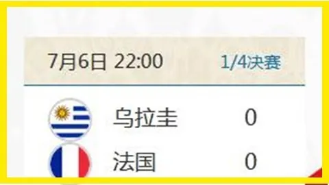 九游娱乐 资讯 165639 2cx