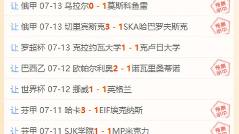 九游娱乐 104340